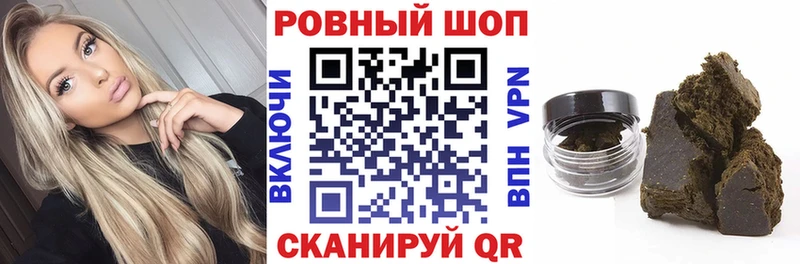 Названия наркотиков Медвежьегорск ГАШИШ  OMG сайт  АМФ  Мефедрон  COCAIN  Конопля 