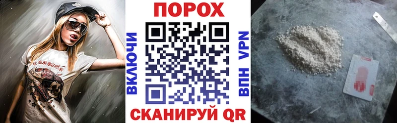 где можно купить наркотик блэк спрут ссылка АМФ 97% Медвежьегорск