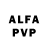 Alfa_PVP Соль Joycelyn Gutierrez