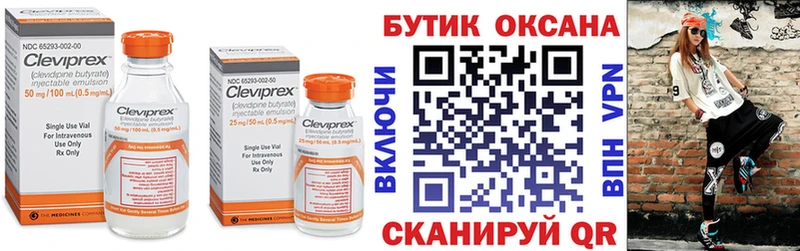Бутират BDO 33%  гидра зеркало  Медвежьегорск  продажа наркотиков 