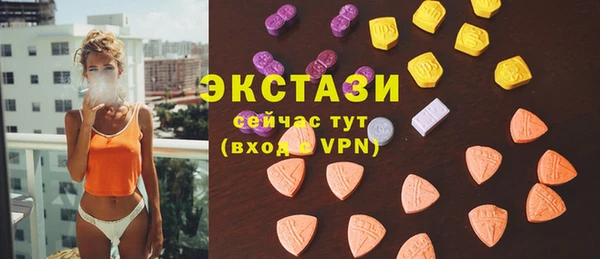 амф Майский