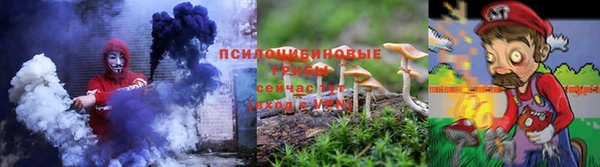 кокаин VHQ Магадан