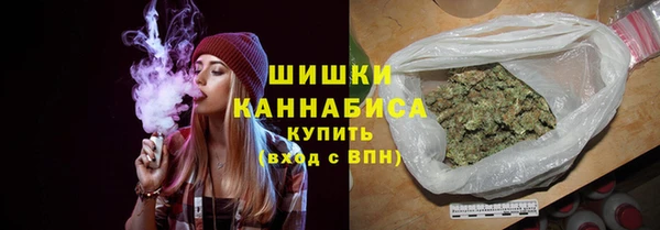 амф Майский