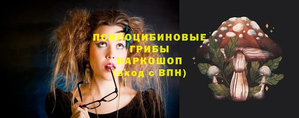 кокаин VHQ Магадан