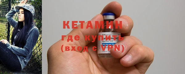 кокаин VHQ Магадан