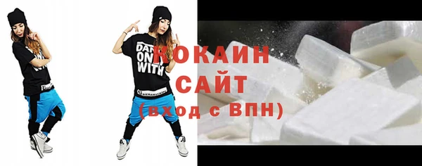 амф Майский