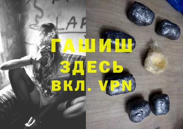 амф Майский