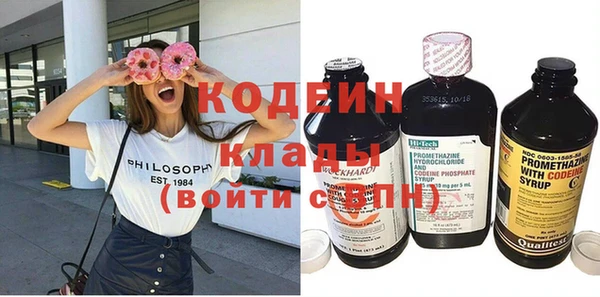 героин Магас