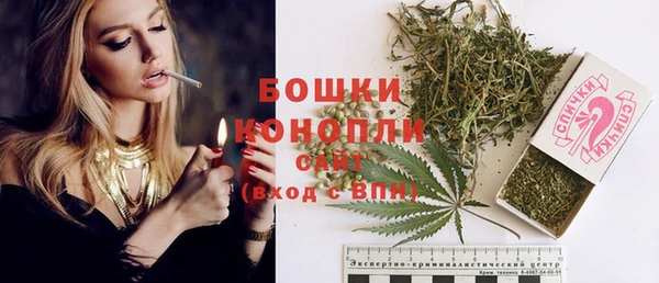 круглые Лиски