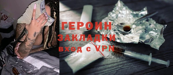 амф Майский