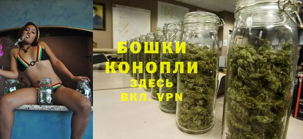 кокаин VHQ Магадан