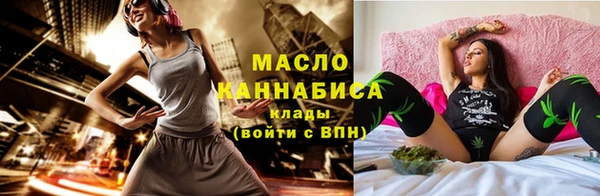героин Магас