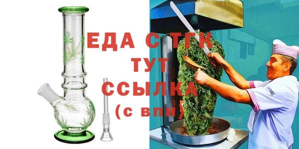 амф Майский