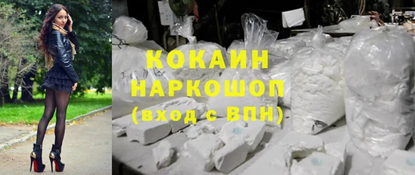 амф Майский