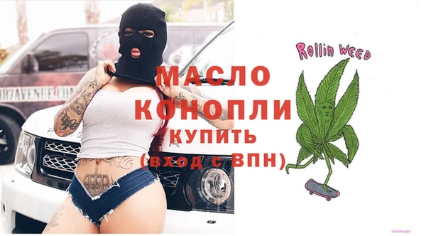 амф Майский