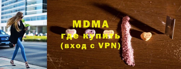 меф VHQ Лихославль