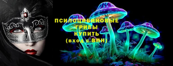 амфетамин Липки
