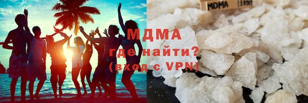 амф Майский