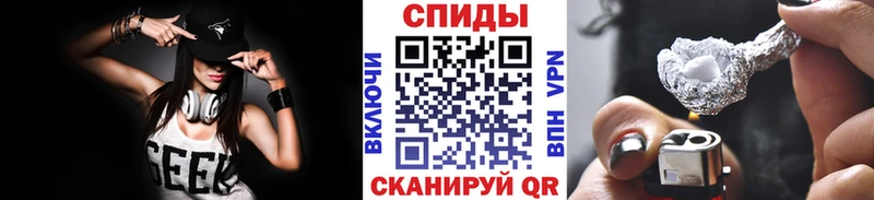 наркошоп  Медвежьегорск  Метамфетамин пудра 