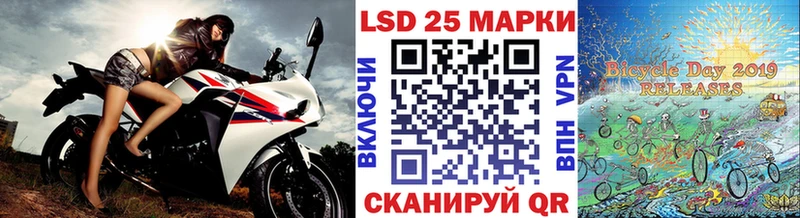 Наркотические марки 1,5мг  купить  сайты  shop какой сайт  Медвежьегорск 